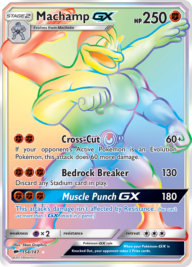 Machamp GX (154/147) [Sun & Moon: Burning Shadows] | Mega City Incorporated