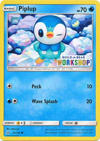 Piplup (32/156) (Build A Bear Workshop Exclusive) [Sun & Moon: Ultra Prism] | Mega City Incorporated