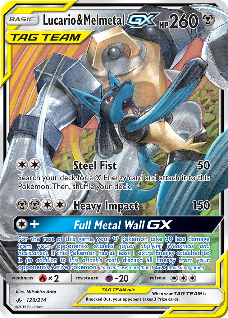 Lucario & Melmetal GX (120/214) [Sun & Moon: Unbroken Bonds] | Mega City Incorporated