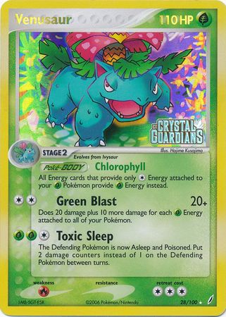 Venusaur (28/100) (Stamped) [EX: Crystal Guardians] | Mega City Incorporated