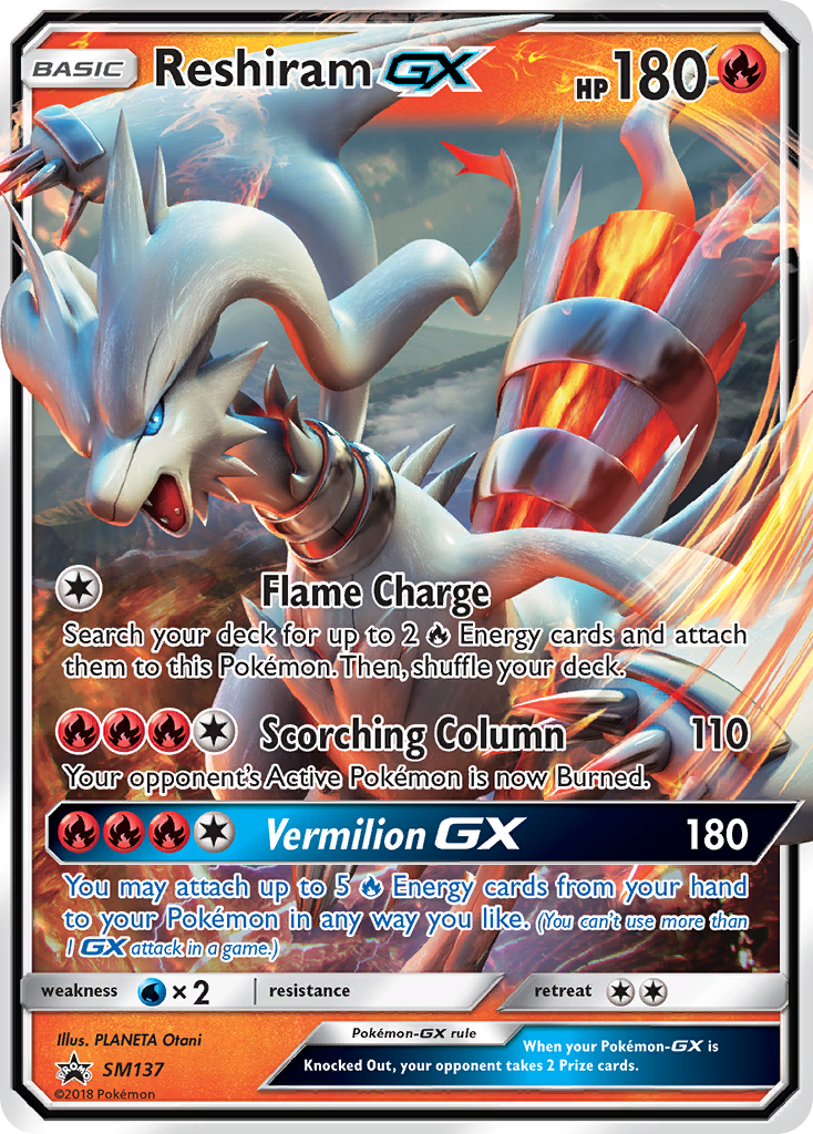 Reshiram GX (SM137) [Sun & Moon: Black Star Promos] | Mega City Incorporated