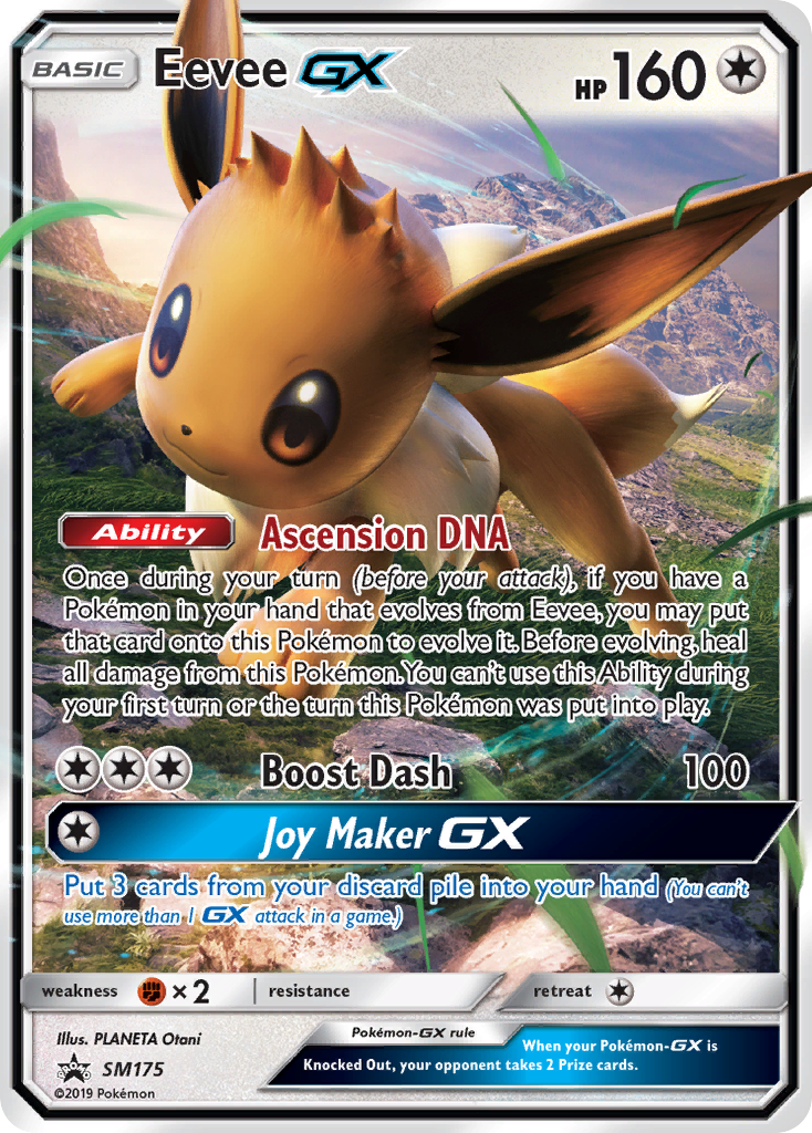 Eevee GX (SM175) (Jumbo Card) [Sun & Moon: Black Star Promos] | Mega City Incorporated