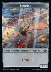 Powerstone // Thopter Double-Sided Token [The Brothers' War Tokens] | Mega City Incorporated