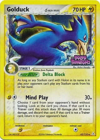 Golduck (43/110) (Delta Species) (Stamped) [EX: Holon Phantoms] | Mega City Incorporated