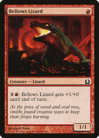 Bellows Lizard [Return to Ravnica] | Mega City Incorporated