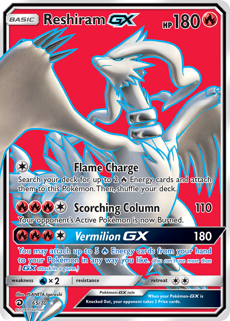 Reshiram GX (65/70) [Sun & Moon: Dragon Majesty] | Mega City Incorporated