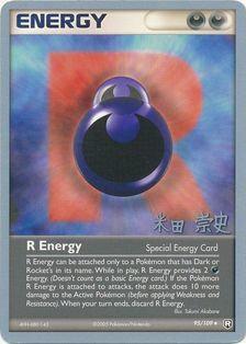 R Energy (95/109) (Dark Tyranitar Deck - Takashi Yoneda) [World Championships 2005] | Mega City Incorporated