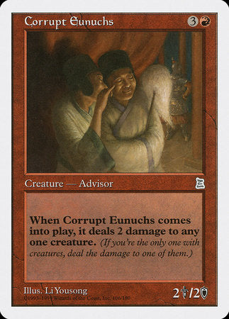 Corrupt Eunuchs [Portal Three Kingdoms] | Mega City Incorporated