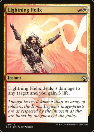 Lightning Helix [GRN Guild Kit] | Mega City Incorporated