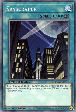 Skyscraper [SGX1-ENA15] Common | Mega City Incorporated