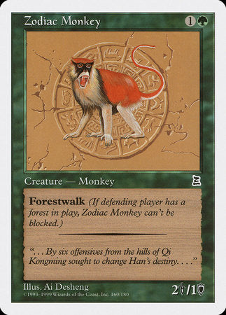 Zodiac Monkey [Portal Three Kingdoms] | Mega City Incorporated