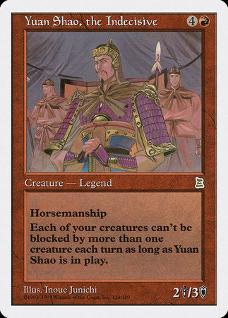 Yuan Shao, the Indecisive [Portal Three Kingdoms] | Mega City Incorporated