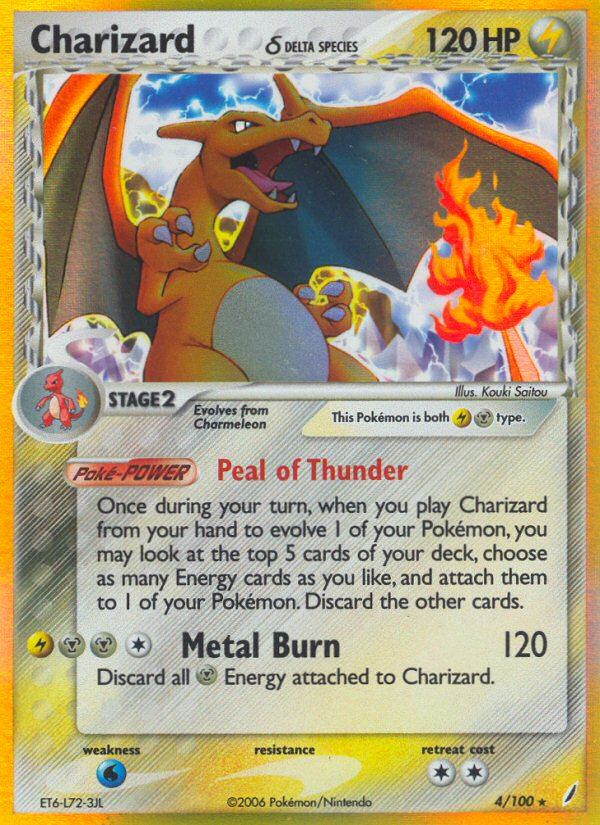 Charizard (4/100) (Delta Species) [EX: Crystal Guardians] | Mega City Incorporated