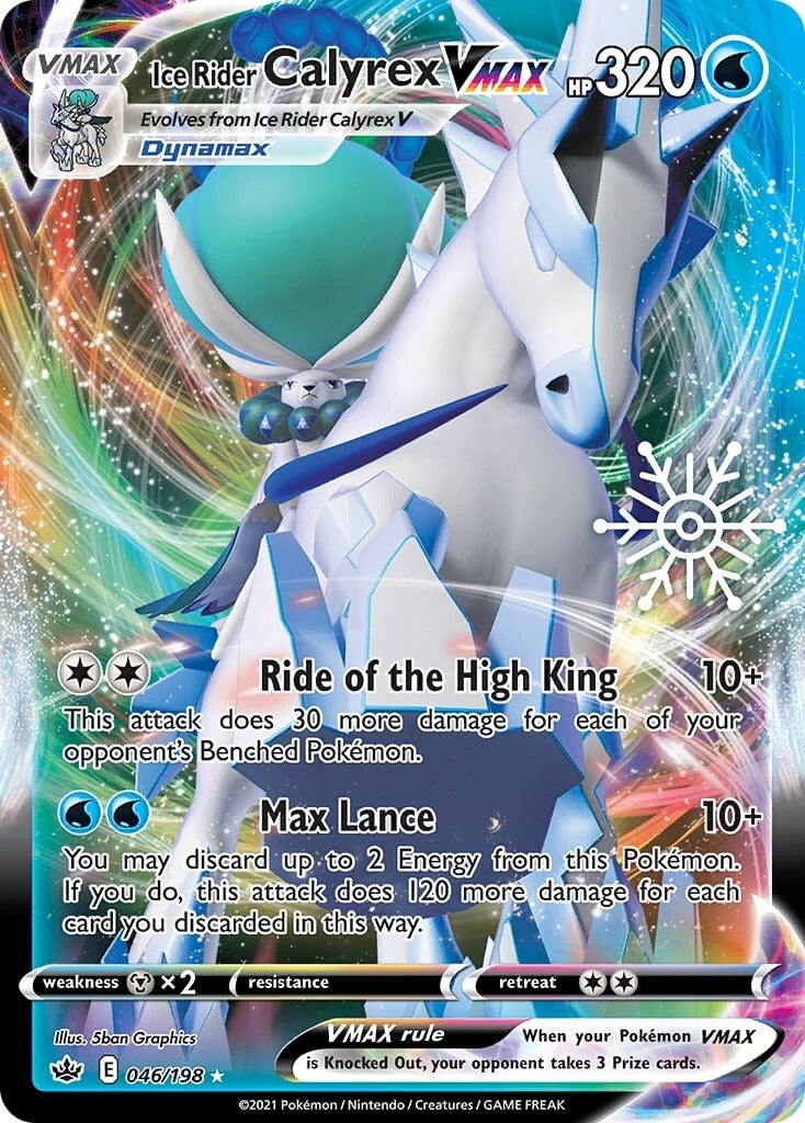 Ice Rider Calyrex VMAX (046/198) (Holiday Calendar) [Sword & Shield: Chilling Reign] | Mega City Incorporated