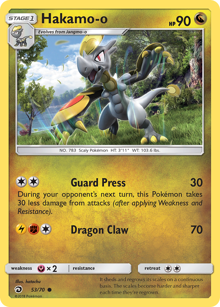Hakamo-o (53/70) [Sun & Moon: Dragon Majesty] | Mega City Incorporated