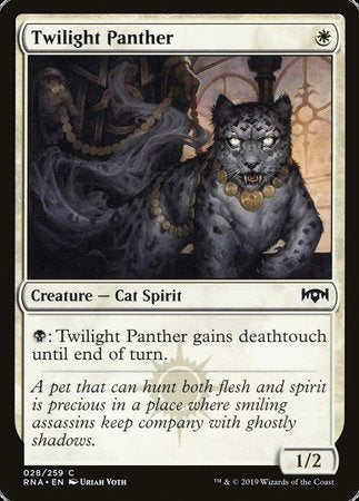 Twilight Panther [Ravnica Allegiance] | Mega City Incorporated