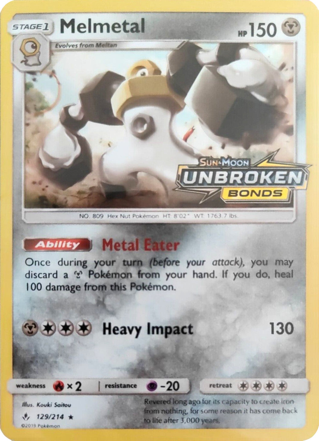 Melmetal (129/214) (Unbroken Bonds Stamped) [Sun & Moon: Unbroken Bonds] | Mega City Incorporated