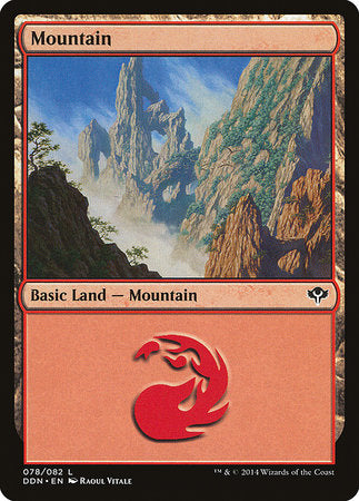 Mountain (78) [Duel Decks: Speed vs. Cunning] | Mega City Incorporated