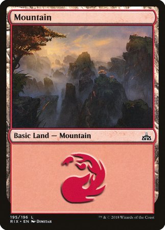 Mountain [Rivals of Ixalan] | Mega City Incorporated