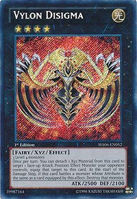 Vylon Disigma [HA06-EN052] Secret Rare | Mega City Incorporated