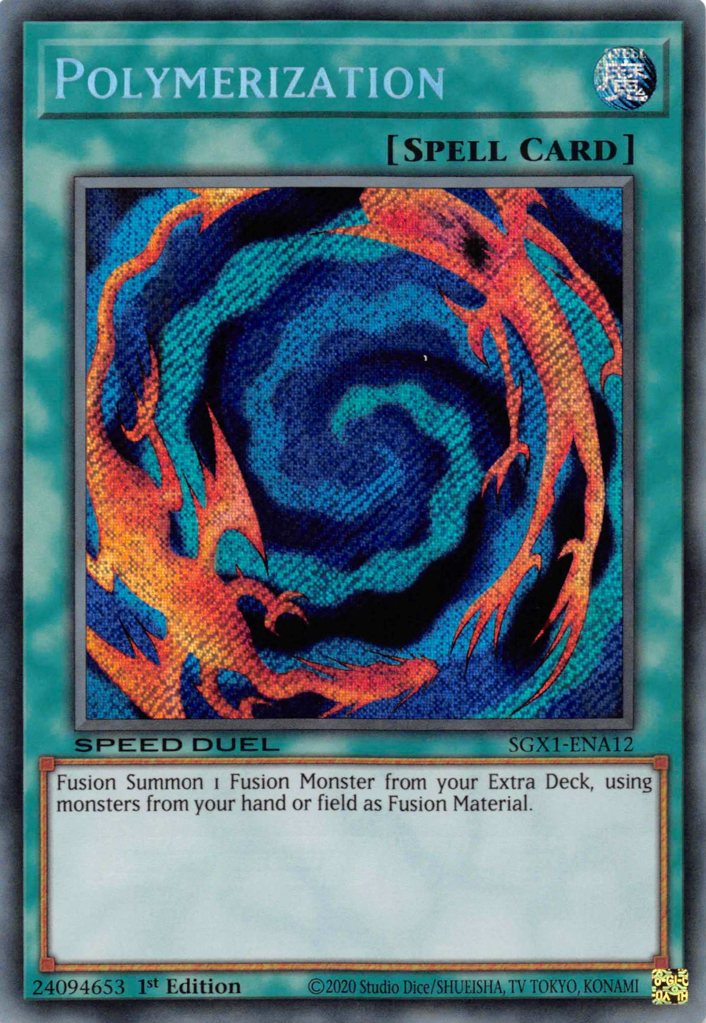 Polymerization [SGX1-ENA12] Secret Rare | Mega City Incorporated