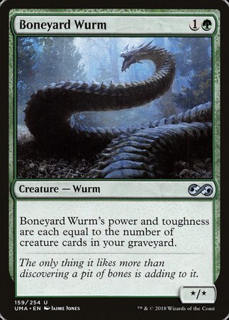 Boneyard Wurm [Ultimate Masters] | Mega City Incorporated