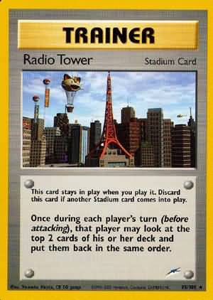 Radio Tower (95/105) [Neo Destiny Unlimited] | Mega City Incorporated