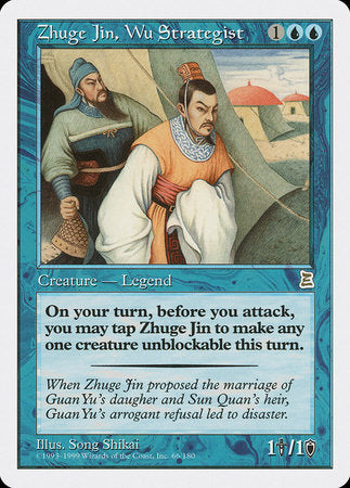 Zhuge Jin, Wu Strategist [Portal Three Kingdoms] | Mega City Incorporated