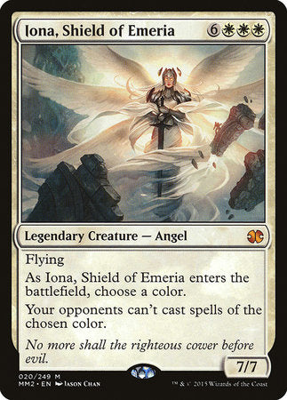 Iona, Shield of Emeria [Modern Masters 2015] | Mega City Incorporated