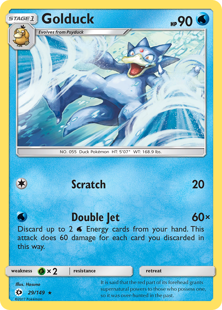 Golduck (29/149) [Sun & Moon: Base Set] | Mega City Incorporated