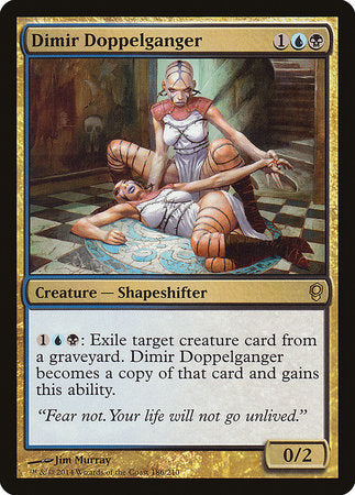 Dimir Doppelganger [Conspiracy] | Mega City Incorporated