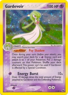 Gardevoir (7/149) [EX: Battle Stadium] | Mega City Incorporated