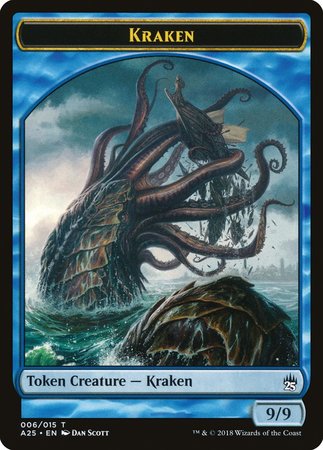 Kraken Token (006) [Masters 25 Tokens] | Mega City Incorporated