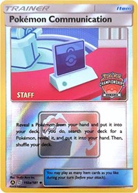 Pokemon Communication (152a/181) (Oceania International Promo) [Sun & Moon: Team Up] | Mega City Incorporated