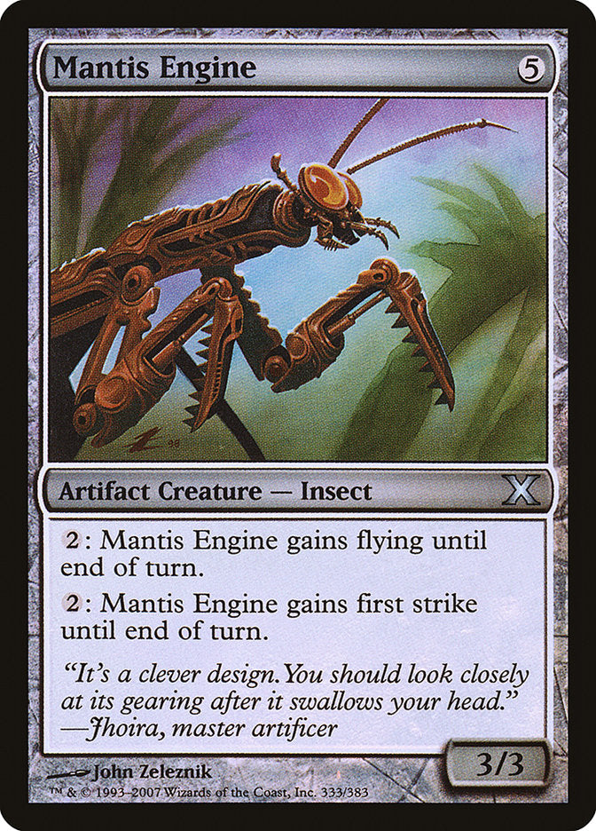 Mantis Engine (Premium Foil) [Tenth Edition] | Mega City Incorporated