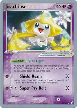 Jirachi ex (94/100) (Psychic Lock - Jason Klaczynski) [World Championships 2008] | Mega City Incorporated