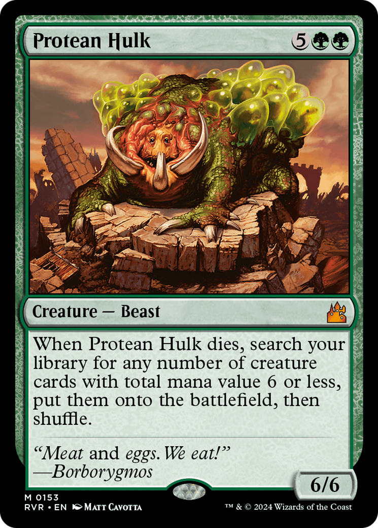 Protean Hulk [Ravnica Remastered] | Mega City Incorporated