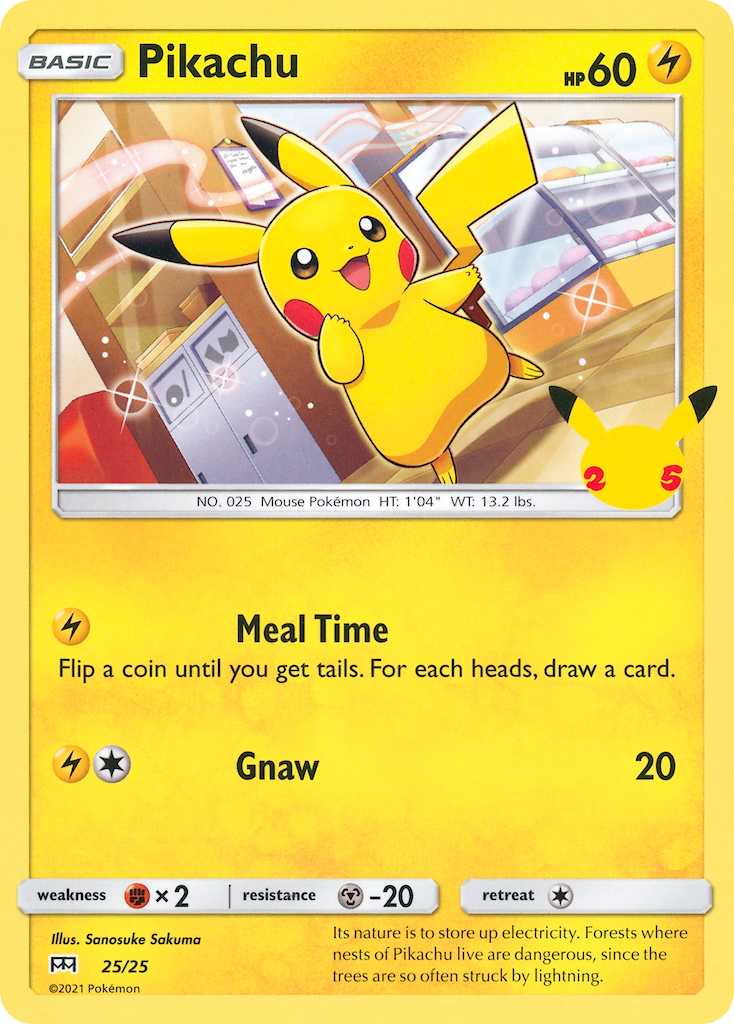 Pikachu (25/25) [McDonald's 25th Anniversary] | Mega City Incorporated