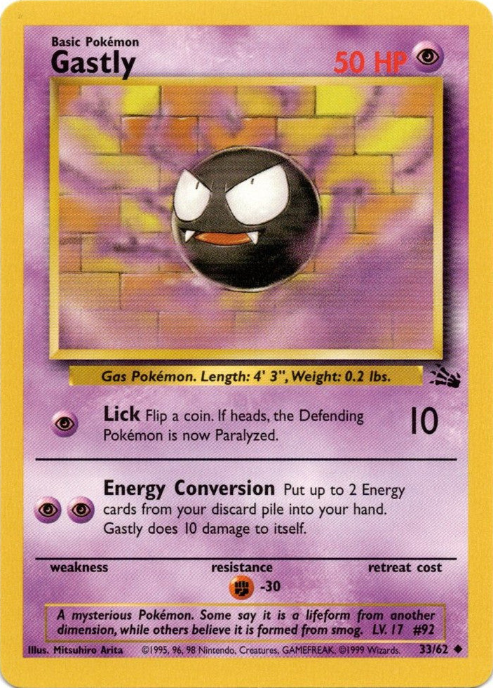 Gastly (33/62) [Fossil Unlimited] | Mega City Incorporated