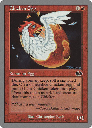 Chicken Egg [Unglued] | Mega City Incorporated