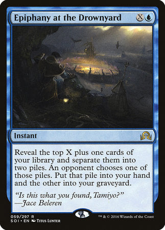 Epiphany at the Drownyard [Shadows over Innistrad] | Mega City Incorporated