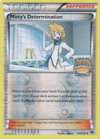 Misty's Determination (104/122) (Regional Championship Promo) [XY: BREAKpoint] | Mega City Incorporated