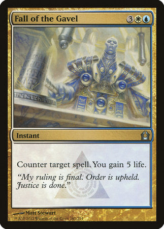 Fall of the Gavel [Return to Ravnica] | Mega City Incorporated