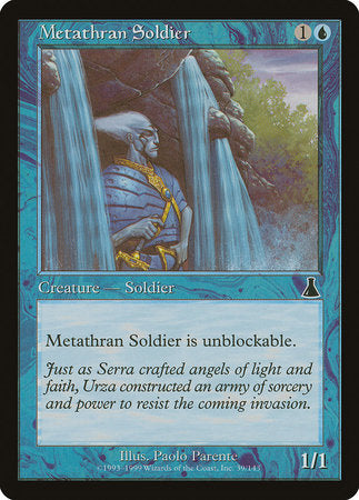 Metathran Soldier [Urza's Destiny] | Mega City Incorporated