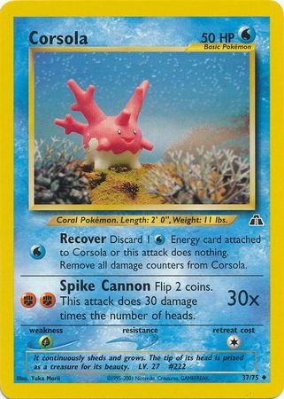 Corsola (37/75) [Neo Discovery Unlimited] | Mega City Incorporated