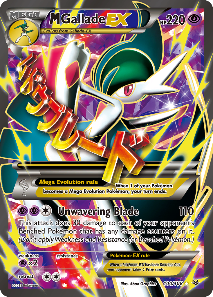 M Gallade EX (100/108) [XY: Roaring Skies] | Mega City Incorporated