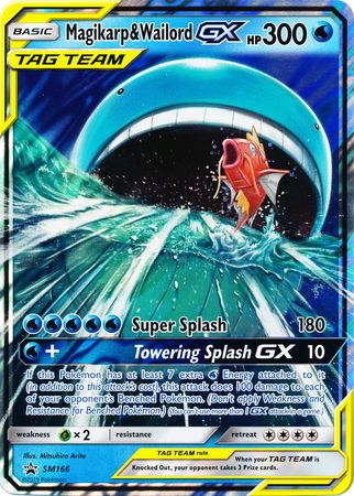 Magikarp & Wailord GX (SM166) (Jumbo Card) [Sun & Moon: Black Star Promos] | Mega City Incorporated