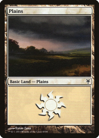 Plains (40) [Duel Decks: Sorin vs. Tibalt] | Mega City Incorporated