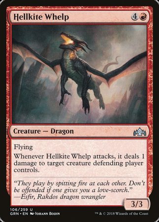 Hellkite Whelp [Guilds of Ravnica] | Mega City Incorporated