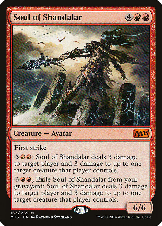 Soul of Shandalar [Magic 2015] | Mega City Incorporated